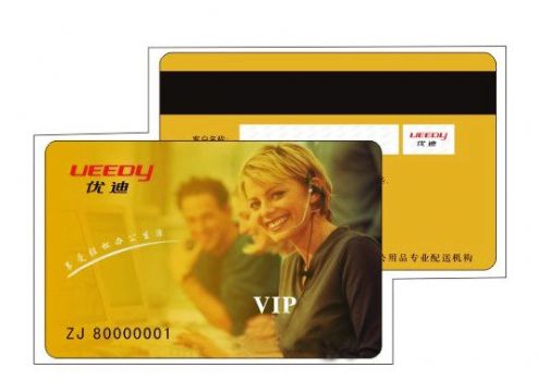 Magnetic Card、Magnetic Stripe Card、Stripe Card